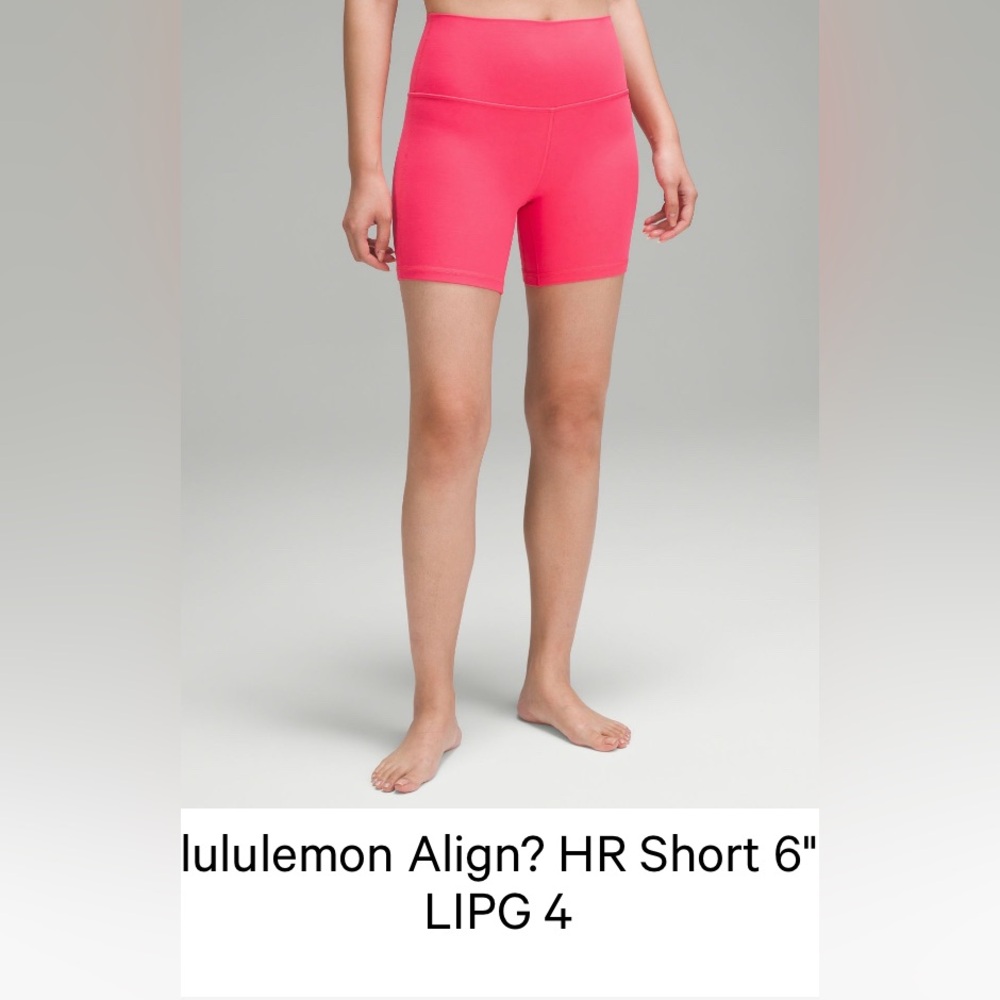 Lululemon align shorts 6inch